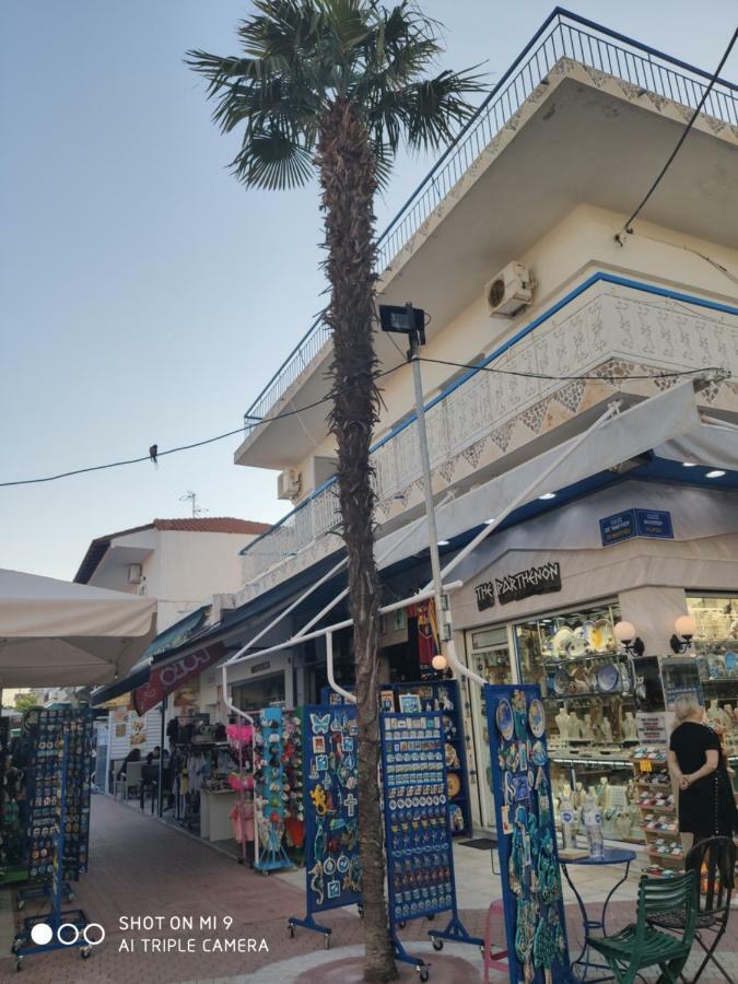 Malvina Rooms Kallithea  Bagian luar foto